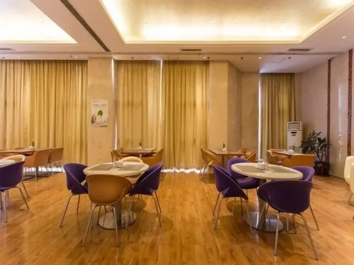 Шэньян: Metropolo Jinjiang Hotel (Shenyang Beiyi Road Wanda Plaza)