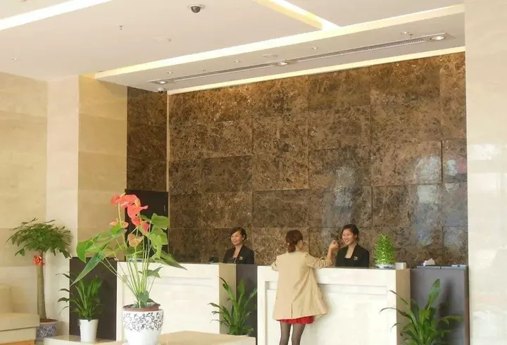 Наньчан: Metropolo Nangchang Honggutan Wanda Square