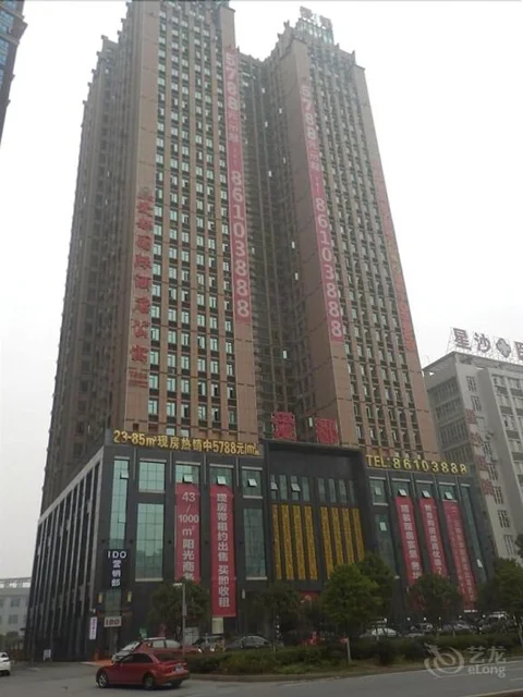 Чанша: Private Apartments - Xingsha'aidu