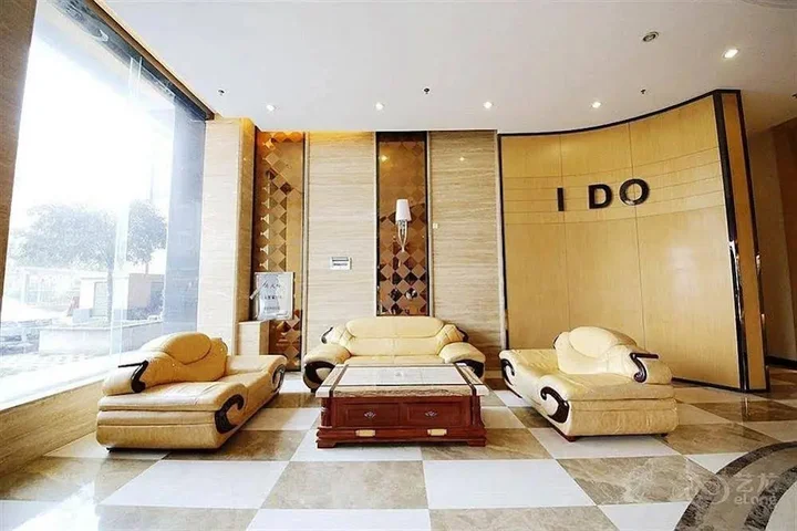 Чанша: Private Apartments - Xingsha'aidu