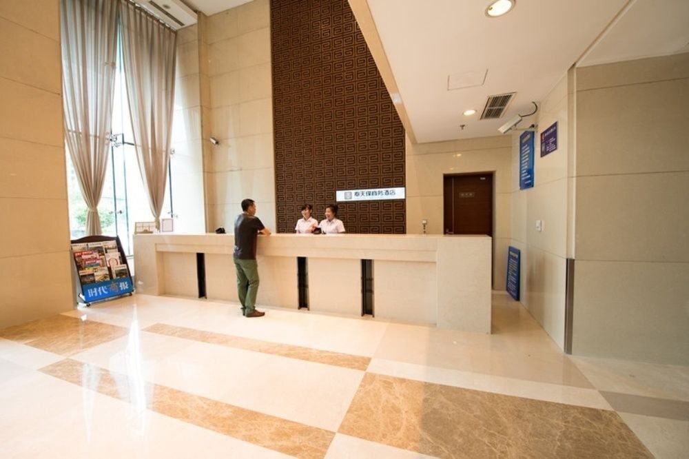 Шэньян: Fengtianyuan Business Hotel Liaoning
