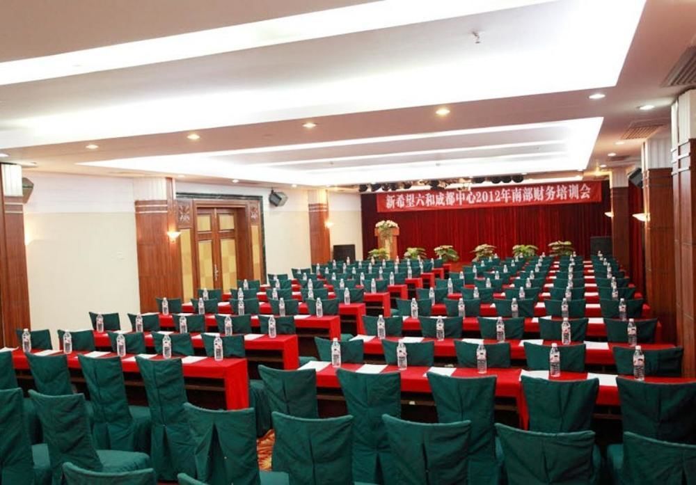 Гуйлинь: Shanhu Hotel