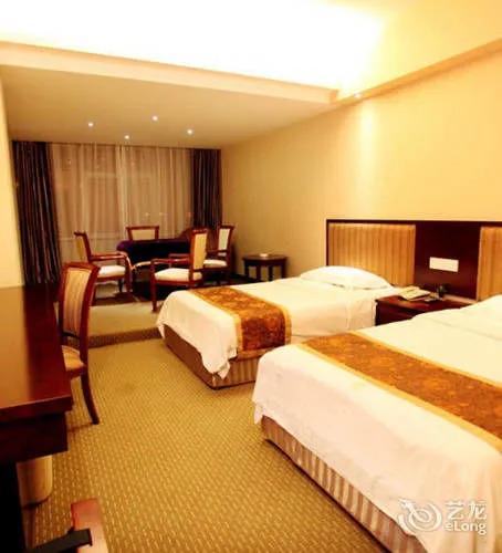 Гуйлинь: Shanhu Hotel