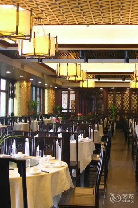 Гуйлинь: Shanhu Hotel