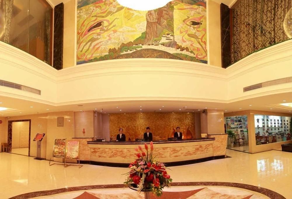 Гуйлинь: Shanhu Hotel