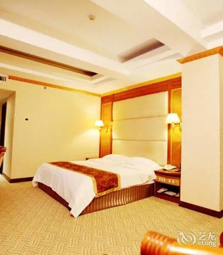 Гуйлинь: Shanhu Hotel