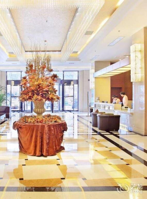 Цзясинь: Jiaxing Fortune Holiday Hotel