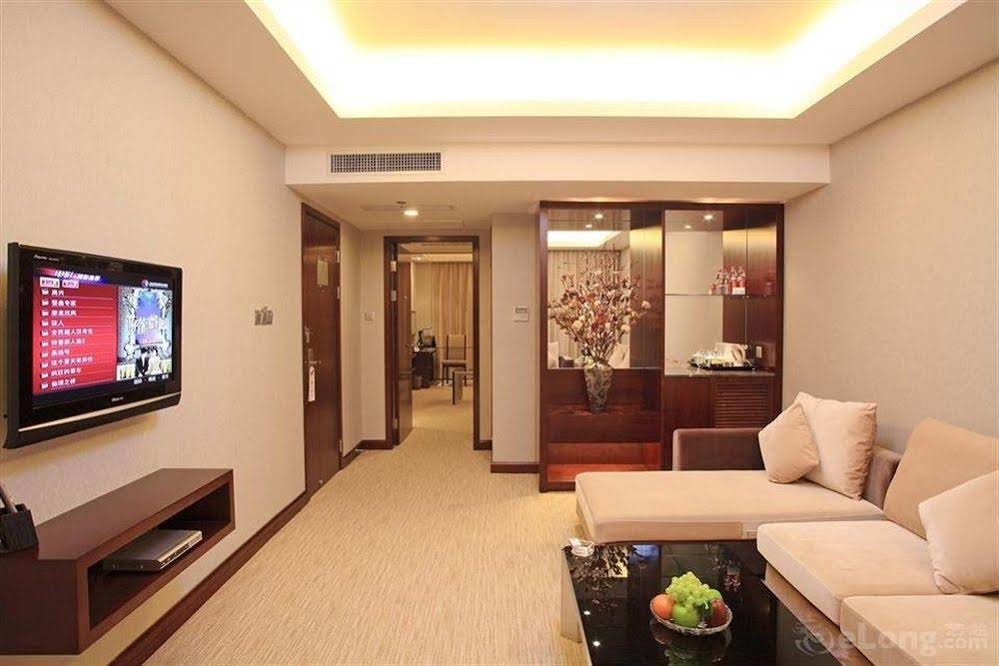Цзясинь: Jiaxing Fortune Holiday Hotel
