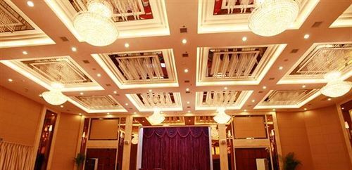 Куньмин: Kunming International Conference and Exhibition Center Hotel