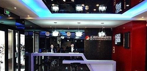 Шэньян: Shenyang HuiJia Fashion Hotel Consulate Area