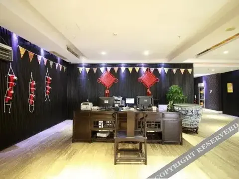 Цзиньхуа: Tianrun Hotel