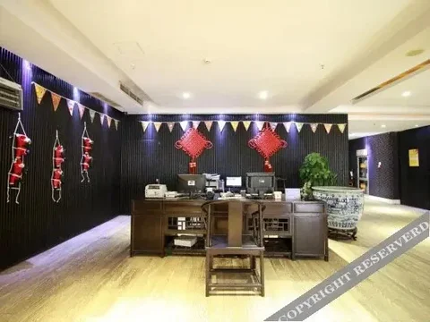 Цзиньхуа: Tianrun Hotel