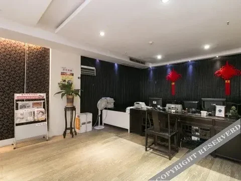 Цзиньхуа: Tianrun Hotel