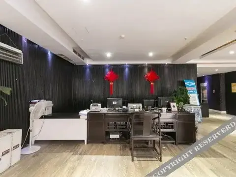 Цзиньхуа: Tianrun Hotel