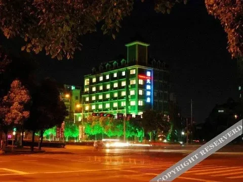 Цзиньхуа: Tianrun Hotel