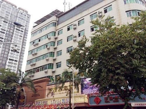 Хэчи: Hechi Shuntai Hotel