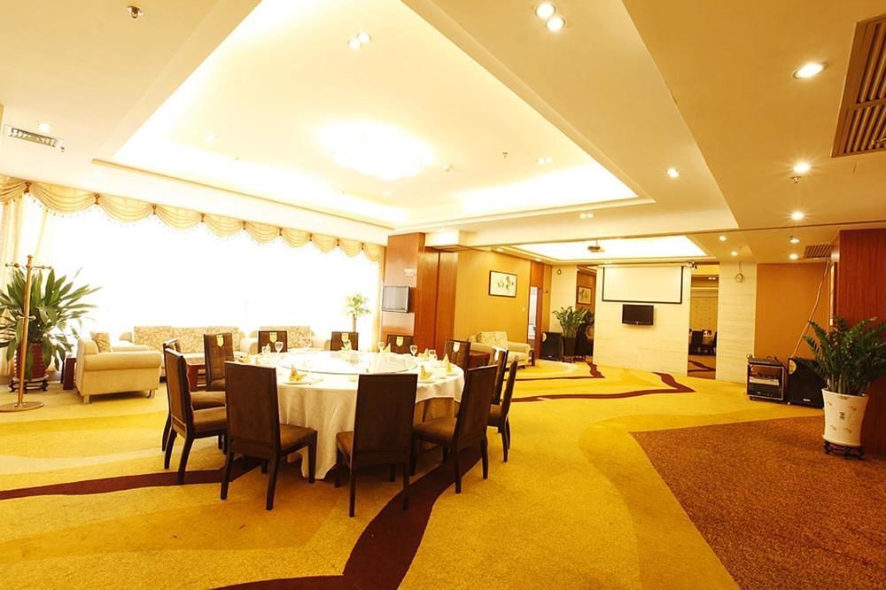 Лиши: Dingnan Longhui Hotel
