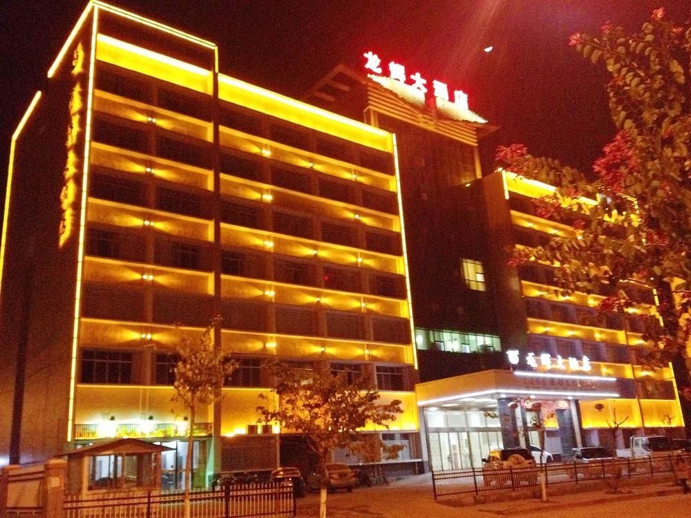 Лиши: Dingnan Longhui Hotel