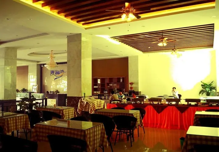 Санья: Hailanwan Hotel Sanya