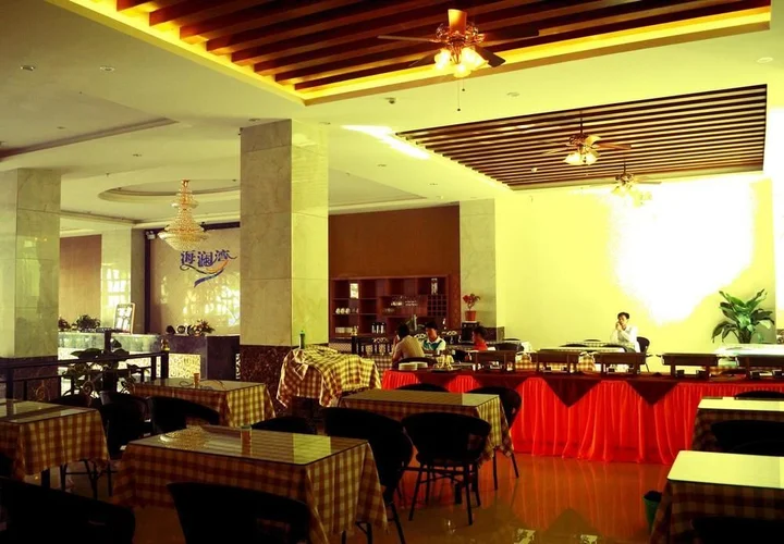 Санья: Hailanwan Hotel Sanya
