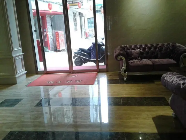 Гуйлинь: Guiling Guan Jing Hotel