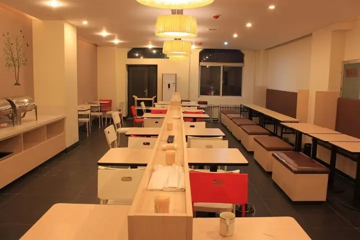 Цзинань: Fanke Hotel