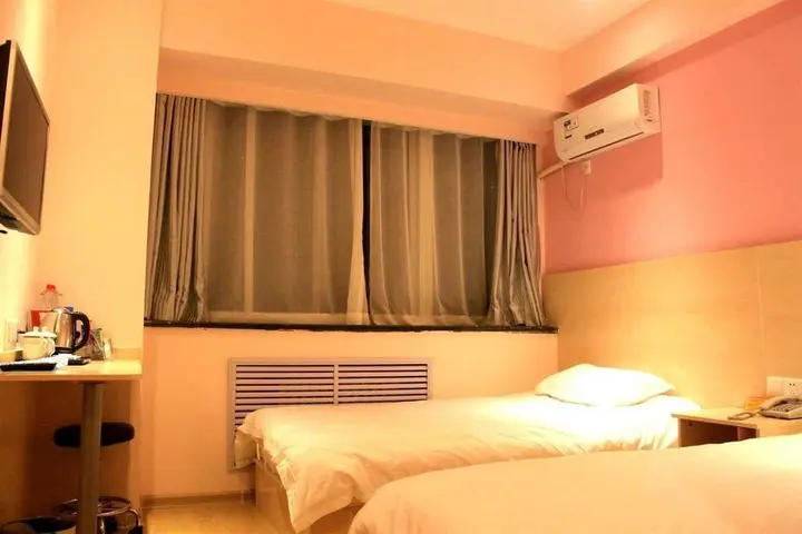Цзинань: Fanke Hotel