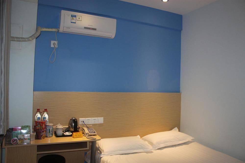 Цзинань: Fanke Hotel
