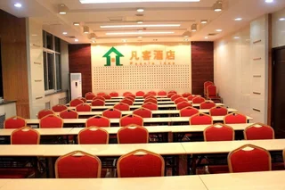 Цзинань: Fanke Hotel