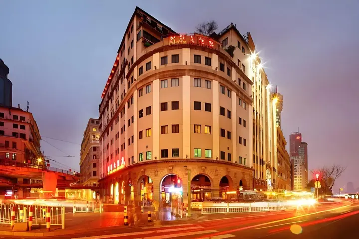 Гуанчжоу: Xinhua Hotel