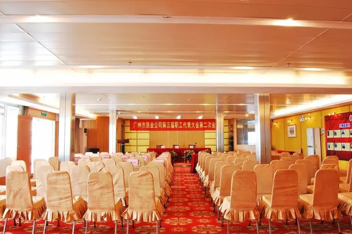 Гуанчжоу: Xinhua Hotel