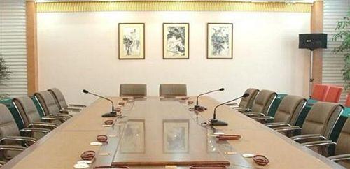 Жангжоу: Xiang Jiang Hotel - Zhangzhou