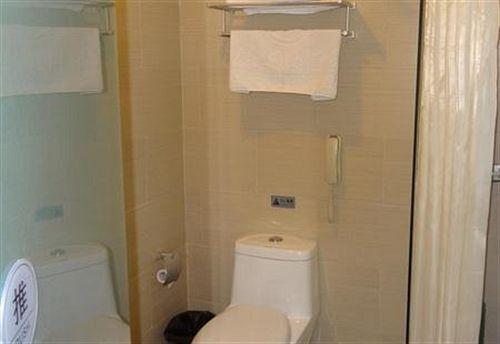 Синтай: Xingtai Chenguang Business Hotel