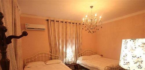Сямынь: Xiamen Aishang Holiday Family Hotel