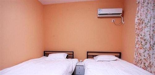 Сямынь: Xiamen Aishang Holiday Family Hotel
