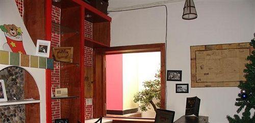Сямынь: Xiamen Aishang Holiday Family Hotel