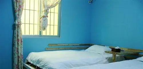 Сямынь: Xiamen Aishang Holiday Family Hotel