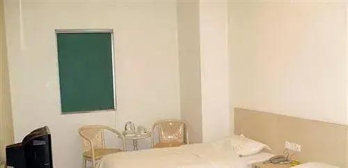 Яньань: Jing Yan International Hotel - YanAn