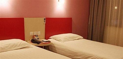 Яньань: Jing Yan International Hotel - YanAn