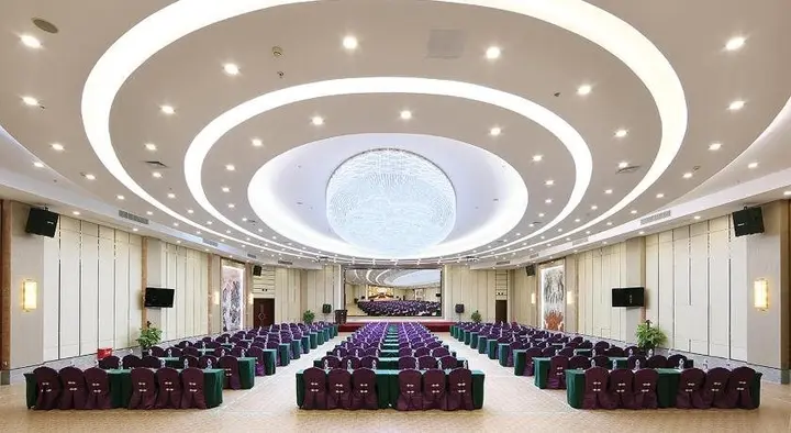 Сямынь: Xiamen Hooray Hotel