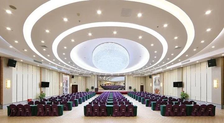 Сямынь: Xiamen Hooray Hotel