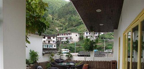 Хуаншань: Tang Kou Hotel - Huangshan