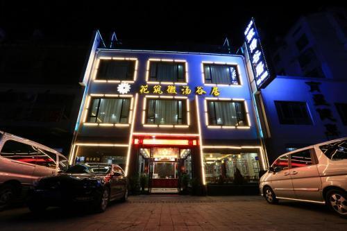 Хуаншань: Tang Kou Hotel - Huangshan