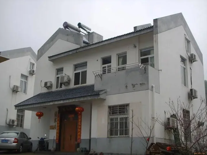 Хуаншань: Tang Kou Hotel - Huangshan