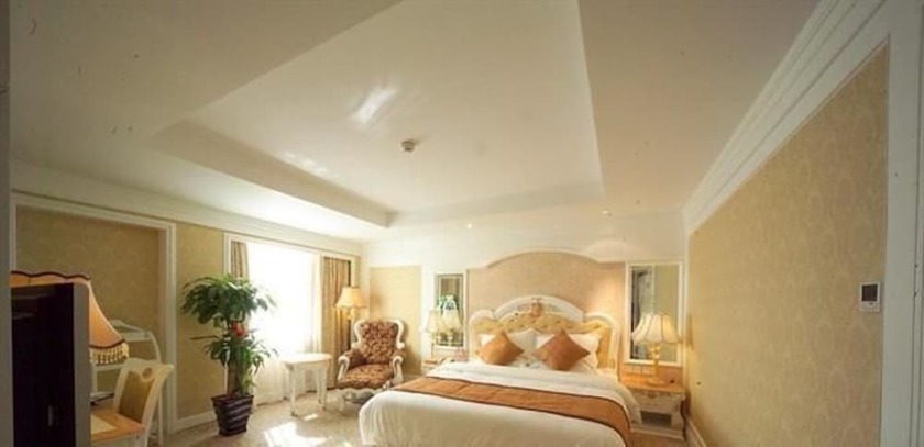 Цюаньчжоу: Jinma International Hotel - Jinjiang