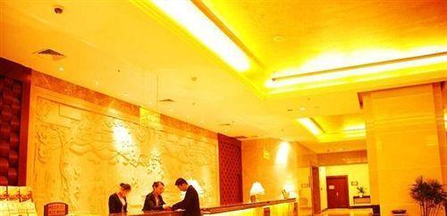 Junyuan Huatian Hotel - Huaihua — фото 1