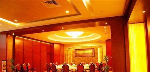 Хуайхуа: Junyuan Huatian Hotel - Huaihua