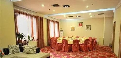 Ханьчжун: Han Zhong Post Hotel