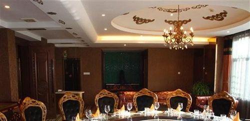 Ордос: Erdos Sulide Hotel
