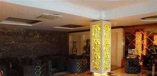 Ордос: Erdos Sulide Hotel